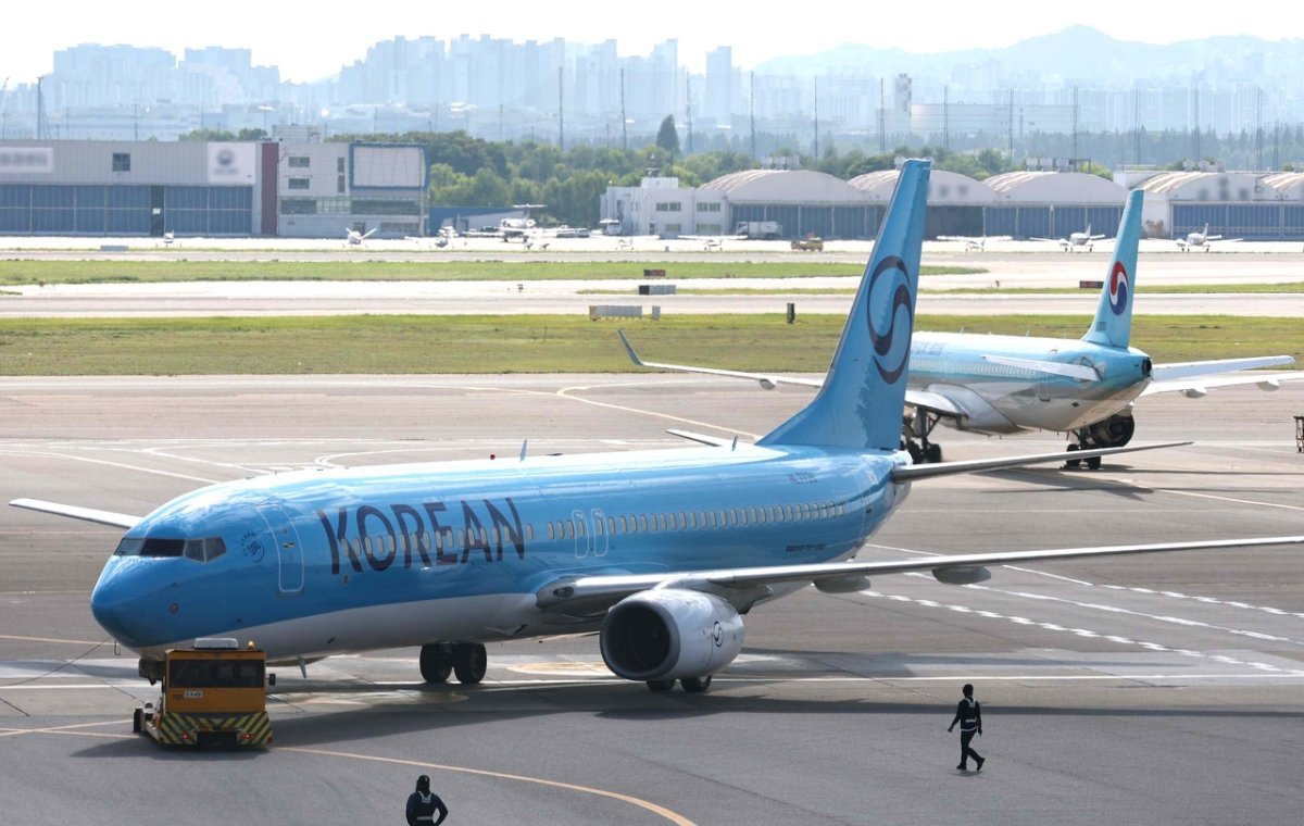 Korean Air, Asiana mil birleşmesi için rekabet kurulu onayını aldı