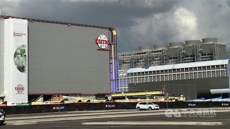 Ekonomi bakanlığı 2020'den bu yana TSMC'nin ABD yatırımlarında 44 milyar doları onayladı