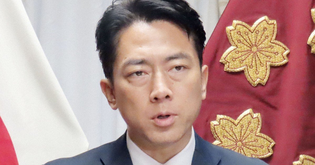 Japonya savunma bakanlığı girişim teknolojilerini dahil etmek için yeni sistem başlatacak