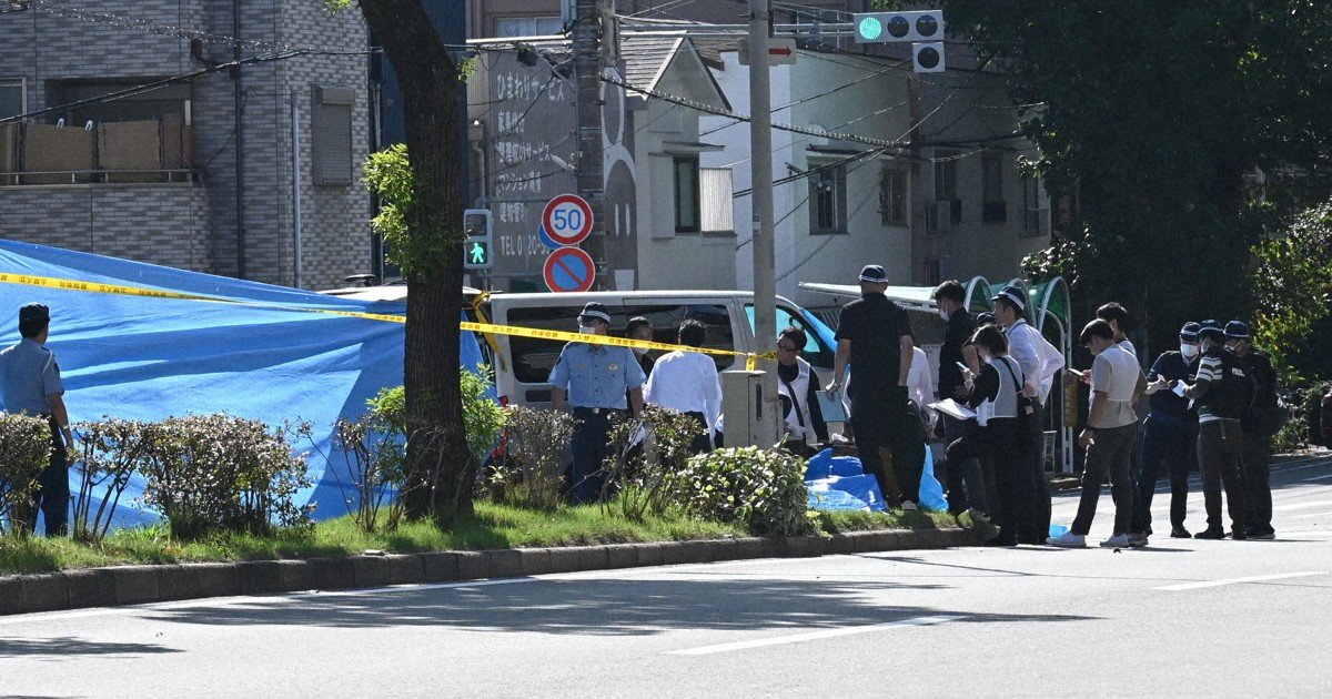 Kobe'de silah sesi ihbarının ardından sokakta bir ölü bir yaralı