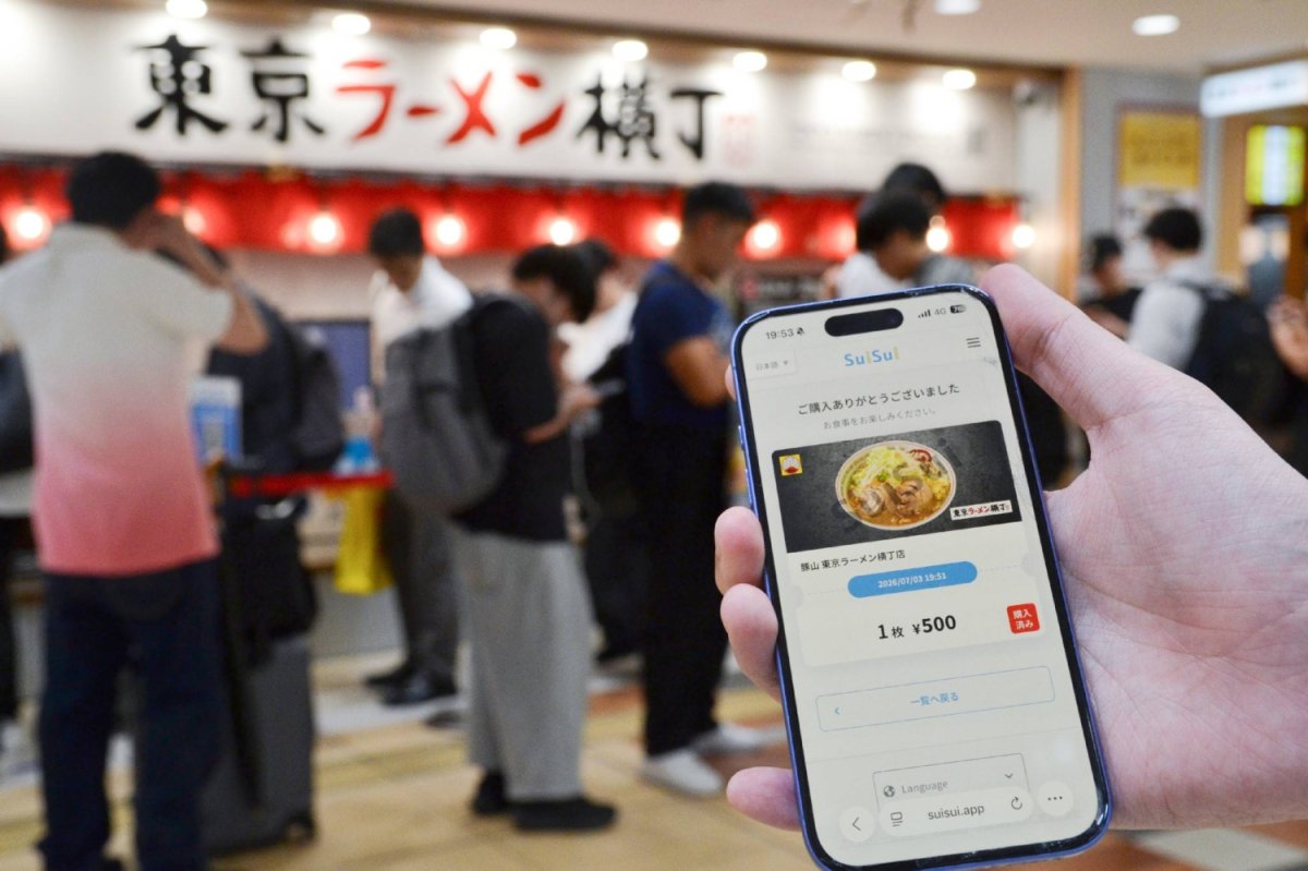 Japonya'da restoranlarda fast-pass hizmetleri popülerlik kazanıyor