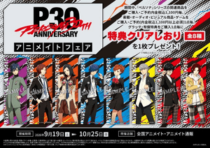 6e29ddca5529cdb6045a1a0e866ce8b5.png