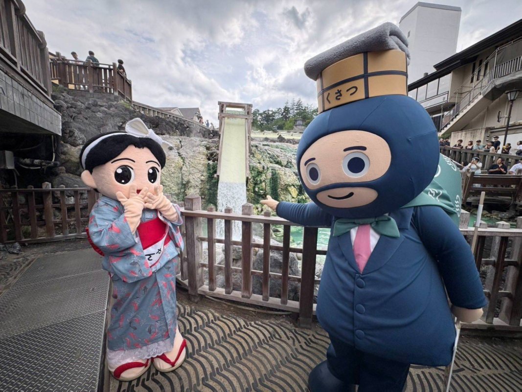 Nerede? Japon kasabaları turizmi canlandırmak için kendini küçük gören mizahı kullanıyor