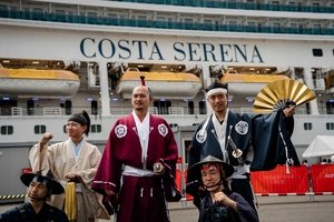 Güney Kore, töreninde Japon savaş ağası gösterilmesine resmi şikayette bulundu