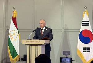 Tacikistan, Kore ile yeni kapsamlı ortaklıkta kritik mineralleri gündeme aldı