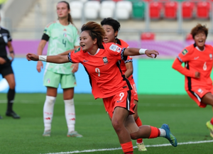 Güney Kore U-20 Kadınlar Dünya Kupası çeyrek finalinde İtalya'ya 3-1 mağlup oldu