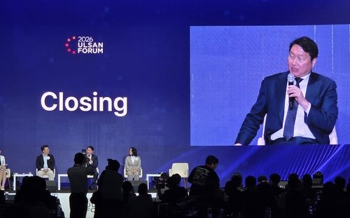 SK Grubu Başkanı sürdürülebilir yapay zeka iş modeli çağrısı yaptı