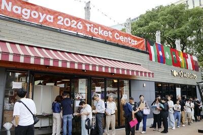 Asya Oyunları'nda 8 branşta bilet satışları yüzde 60'ın altında: organizatörler