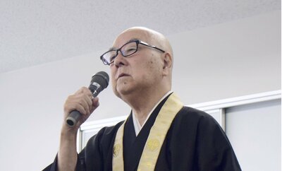 Japonya'nın 'Chanson Keşişi' şarkı ve sutra ile barış mesajı veriyor