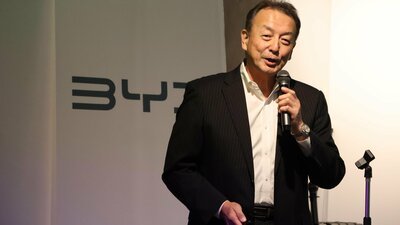 Çinli BYD Japonya'da yeni elektrikli araç modeli Atto 3 EX'i piyasaya sürdü