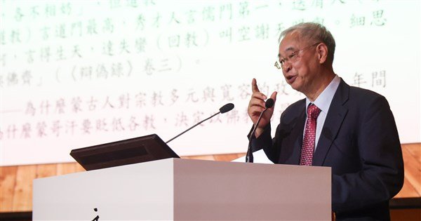 Tarihi şekillendiren dönüm noktalarını bulmak: Tang Prize sinoloji ödül sahibi