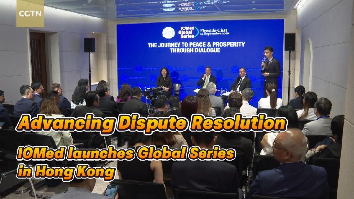 IOMed Hong Kong'da uyuşmazlık çözümünde Global Serisini başlattı