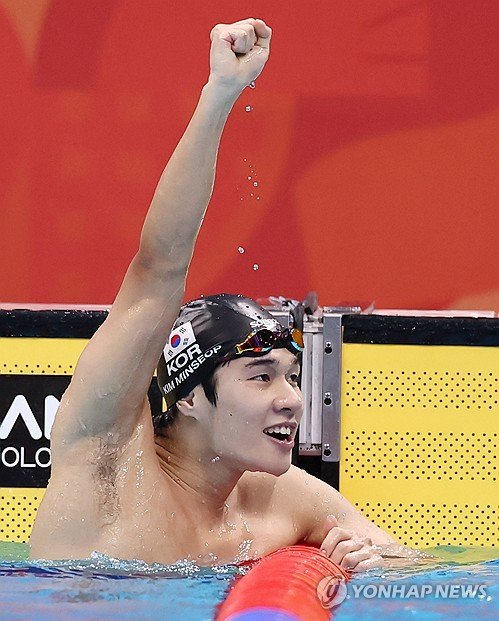 Kim Min-seop erkekler 200 metre kelebekte bronz madalya kazandı