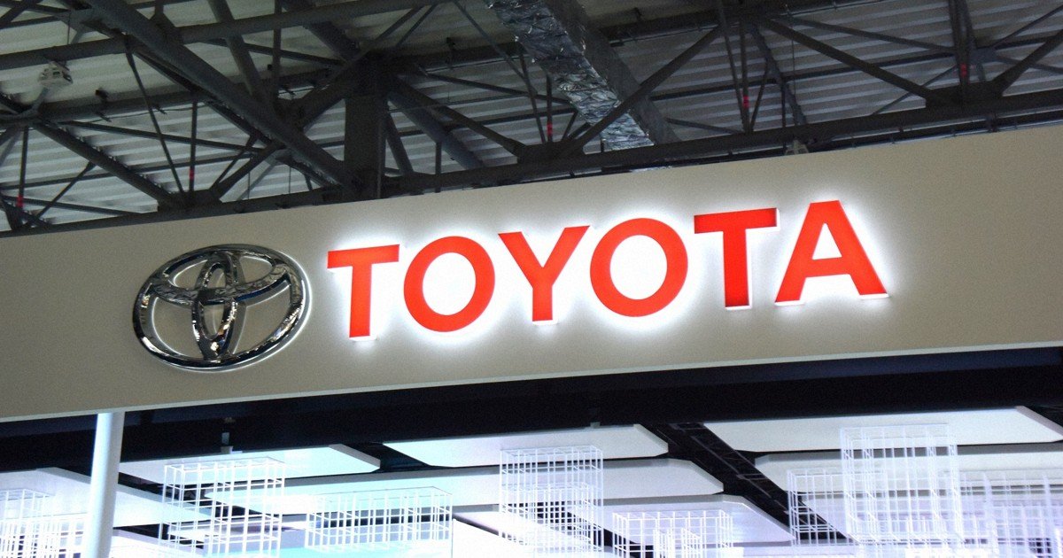 Toyota'nın küresel satışları ve üretimi ağustosta ikinci ay da zayıf Çin talebi nedeniyle düştü