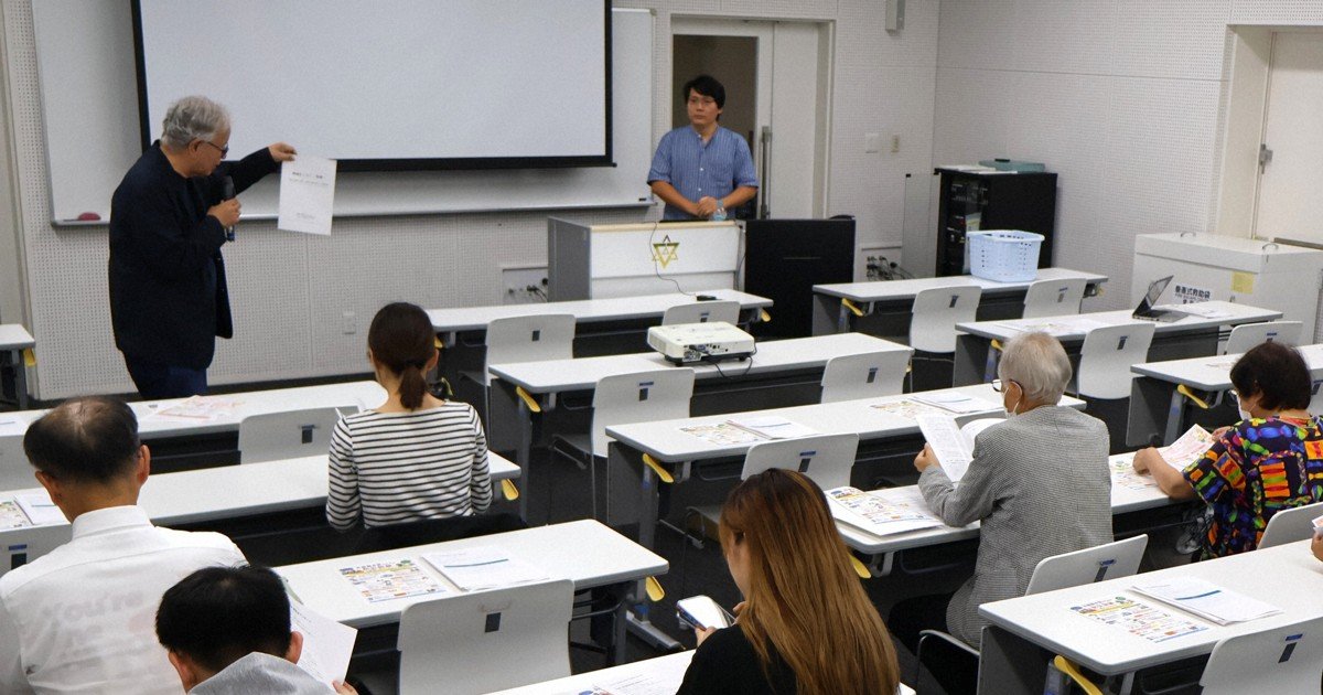 Yabancı istihdamı Kyoto vilayetindeki kent için 'kaçınılmaz': anket