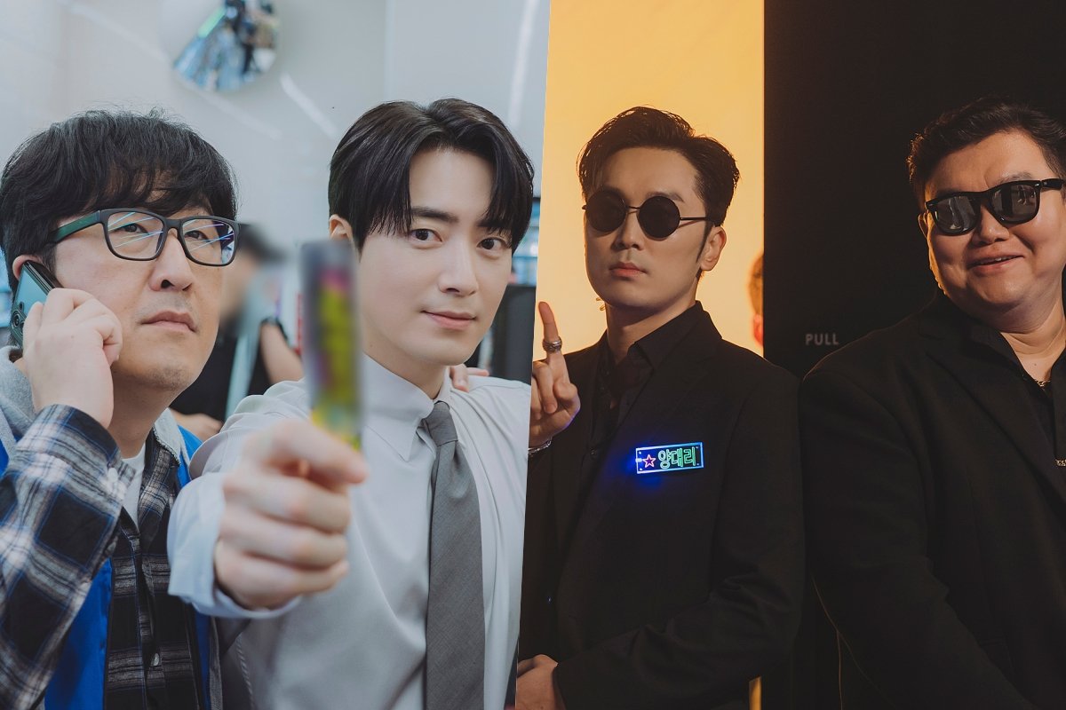 Lee Jun Hyuk ve 'The Ordinary Jackpot' oyuncularından set arkası eğlencesi
