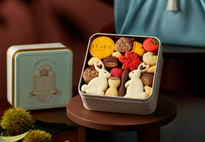 Tavşanlar, ay vazoları ve antep fıstığı: Chuseok hediyeleri şekil değiştiriyor