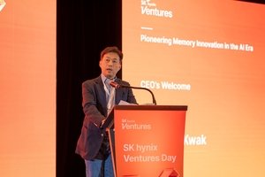 SK hynix Silikon Vadisi'nde SK hynix Ventures'ı başlattı