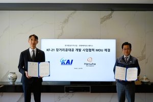 Hanwha Aerospace ve KAI, KF-21 için uzun menzilli füze geliştirmek üzere iş birliği yaptı