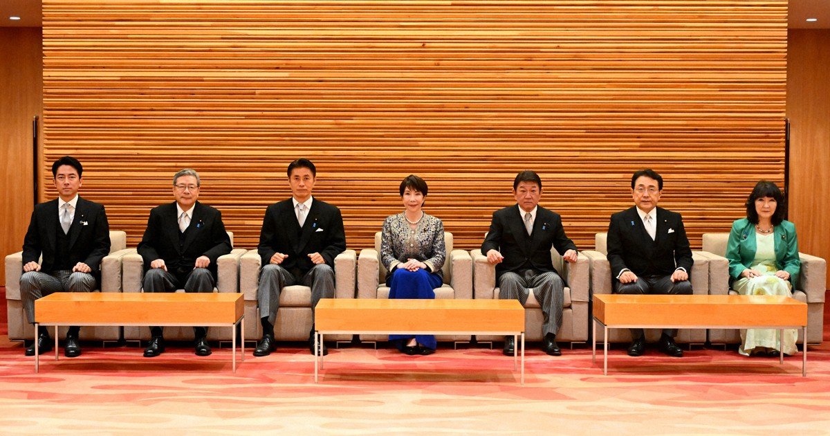 Japonya hükümeti olağanüstü parlamento oturumunu gelecek pazartesi başlatma planını resmen iletti