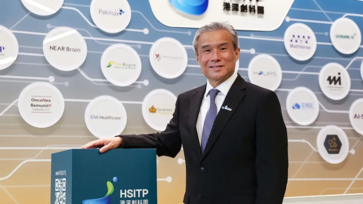 Hong Kong'un amiral gemisi teknoloji merkezine 100 girişim katılıyor