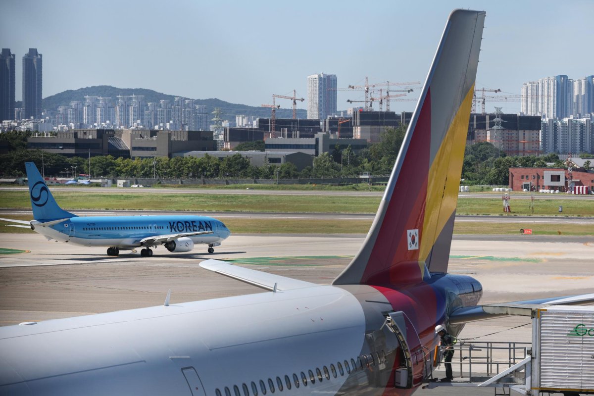 Rekabet Kurumu Korean Air-Asiana Mil Entegrasyon Planını Onayladı