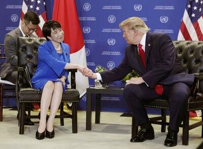 Trump Takaichi ile görüşmede yenin zayıflığı konusunda endişe dile getirdi: Japonya