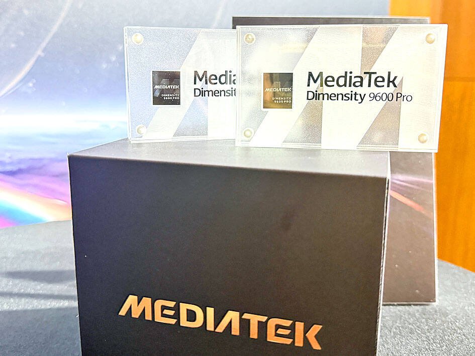 MediaTek Dimensity 9600 Pro mobil çipi tanıttı