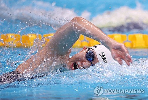 Asiad'da Güney Kore kadınlar 4x200 metre serbest bayrakta bronz aldı