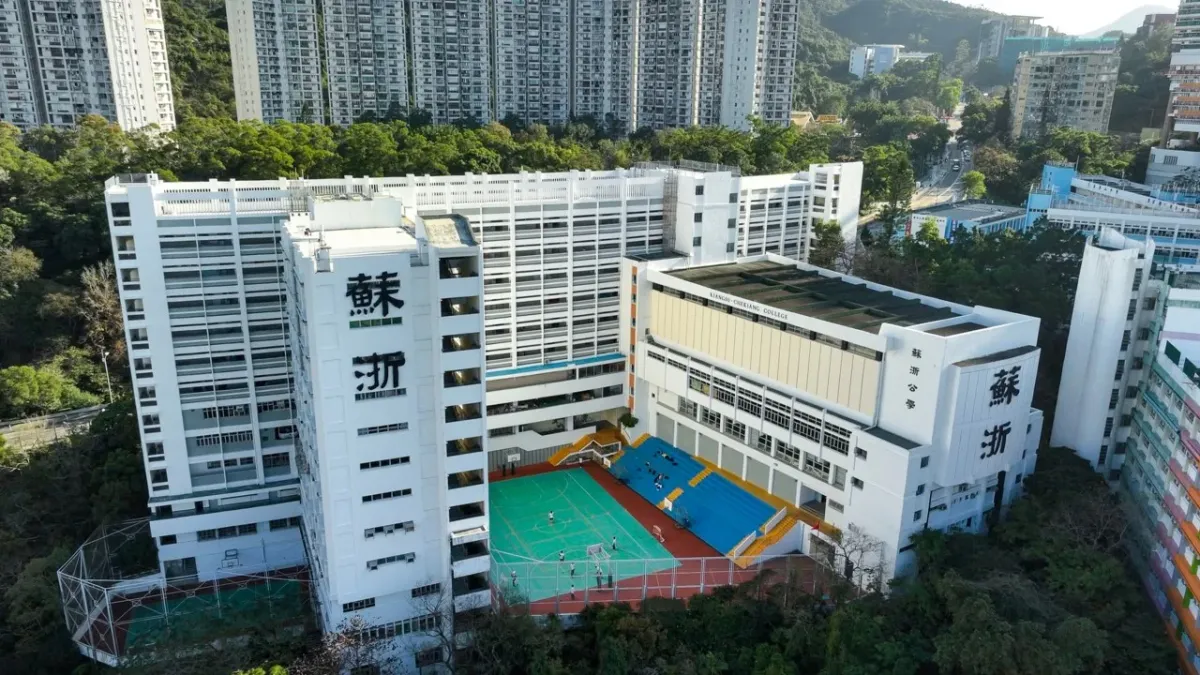 Hong Kong okul kaydı dolandırıcılığı iddiasıyla 2,8 milyon HK$'lık vurgunda adam tutuklandı