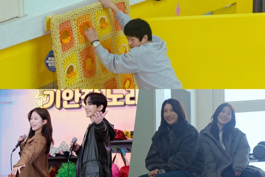 Kian84, Lee Junho, Kazuha ve Kim Yeon Koung “Kian’s Bizarre B&B 2”de işe başlıyor