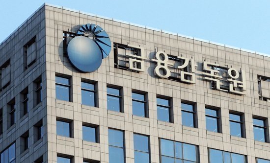FSS ve aracı kurumlar borçla finanse edilen yatırım artarken önlem arıyor