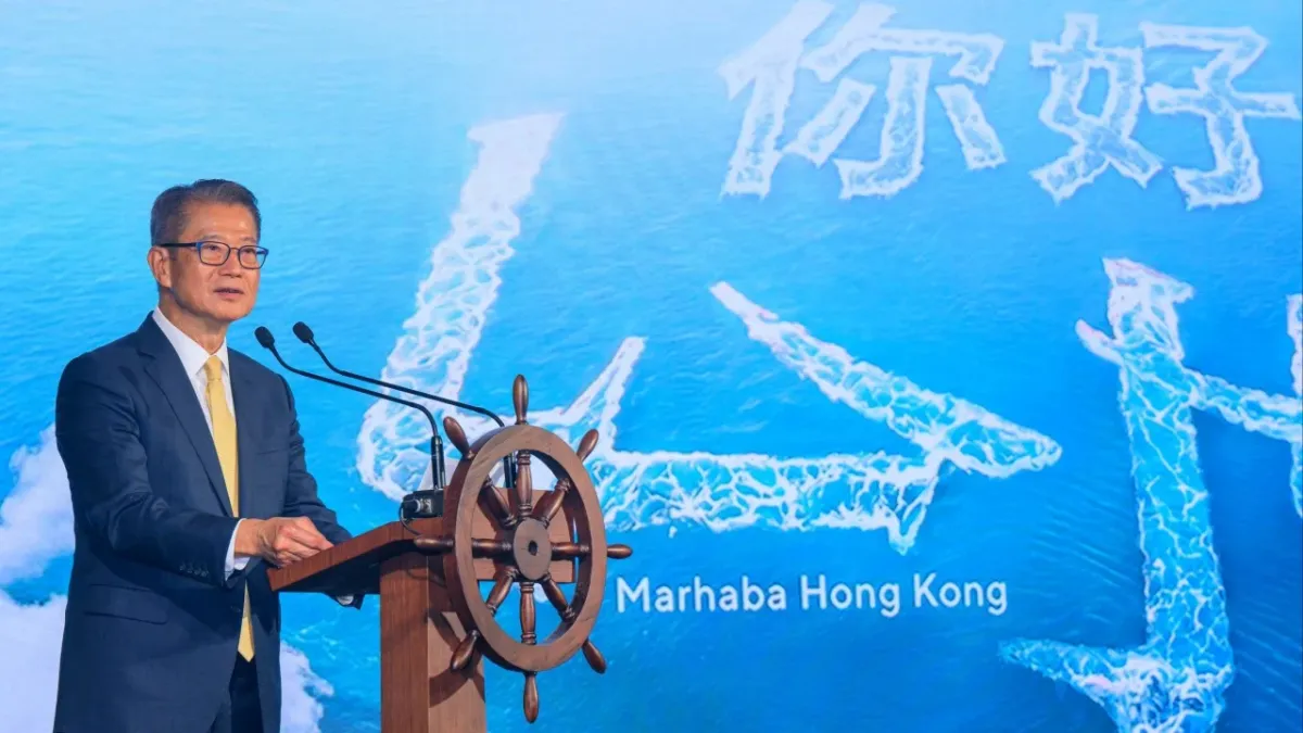 Hong Kong, Maliye Bakanı'na göre Küresel Güney ve Orta Doğu ile ilişkilerini derinleştirecek