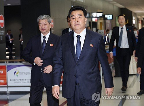 Kuzey Kore spor bakanı Asya Oyunları öncesi Japonya'ya geldi
