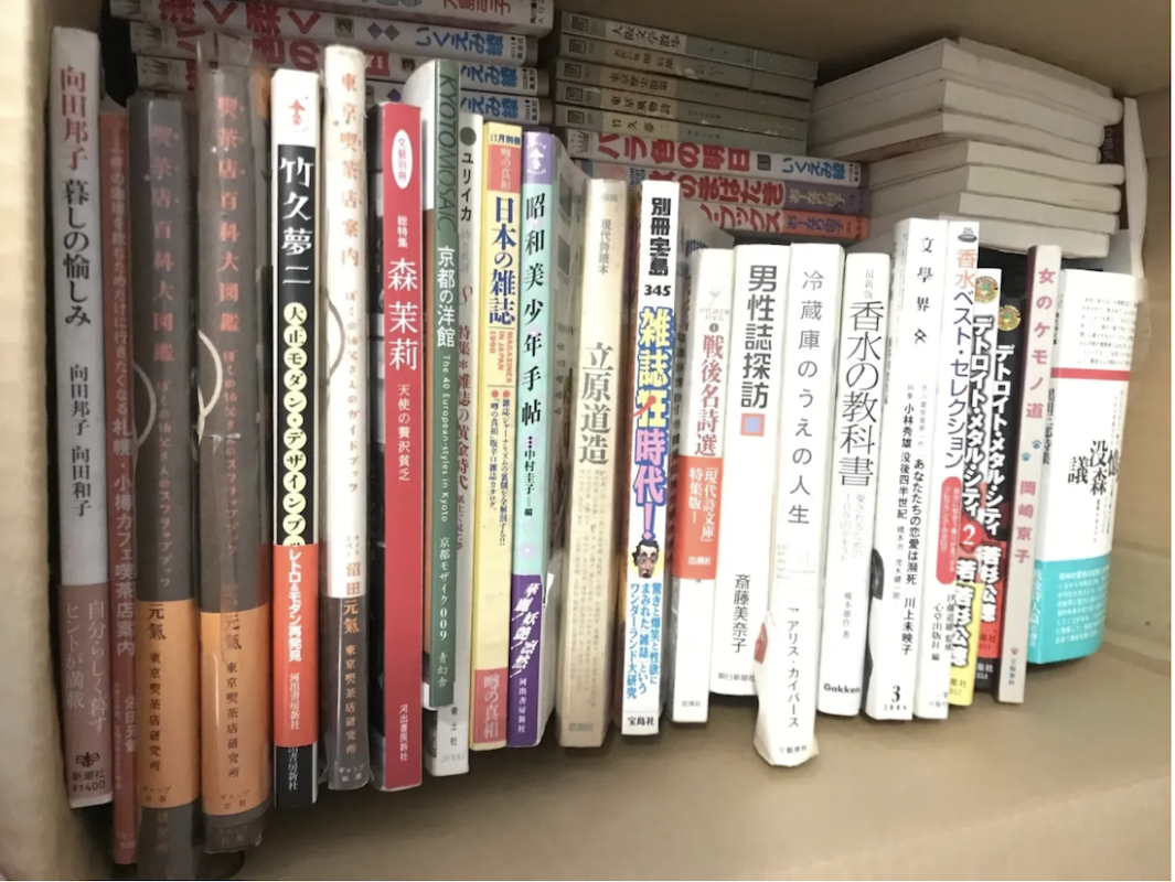 Japonya'da tonlarca ikinci el kitap kim ya da ne tarafından satın alınıyor