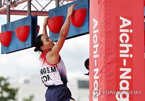 Seong Seung-min Asya Oyunları modern pentatlon finaline yükseldi