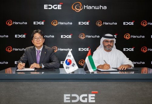 Hanwha Systems ve BAE'nin EDGE Grubu entegre hava savunma ağı için iş birliği yapacak