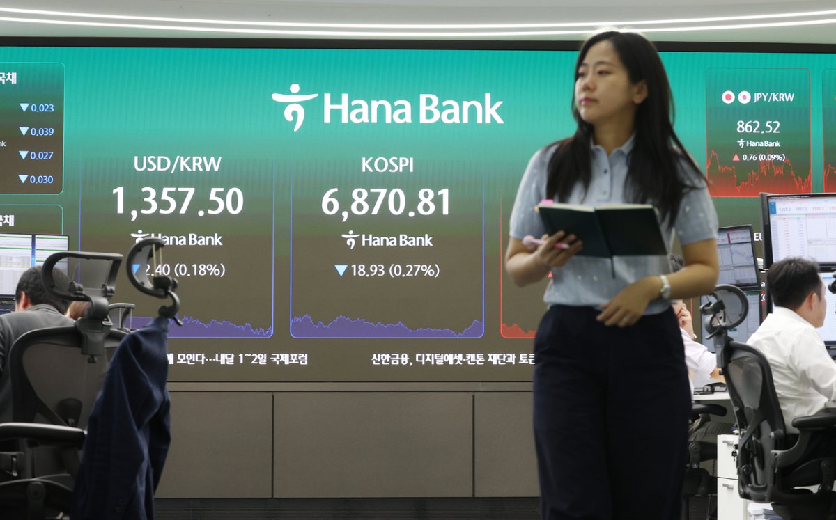 Seul borsası çip kazançlarıyla yukarı açıldı