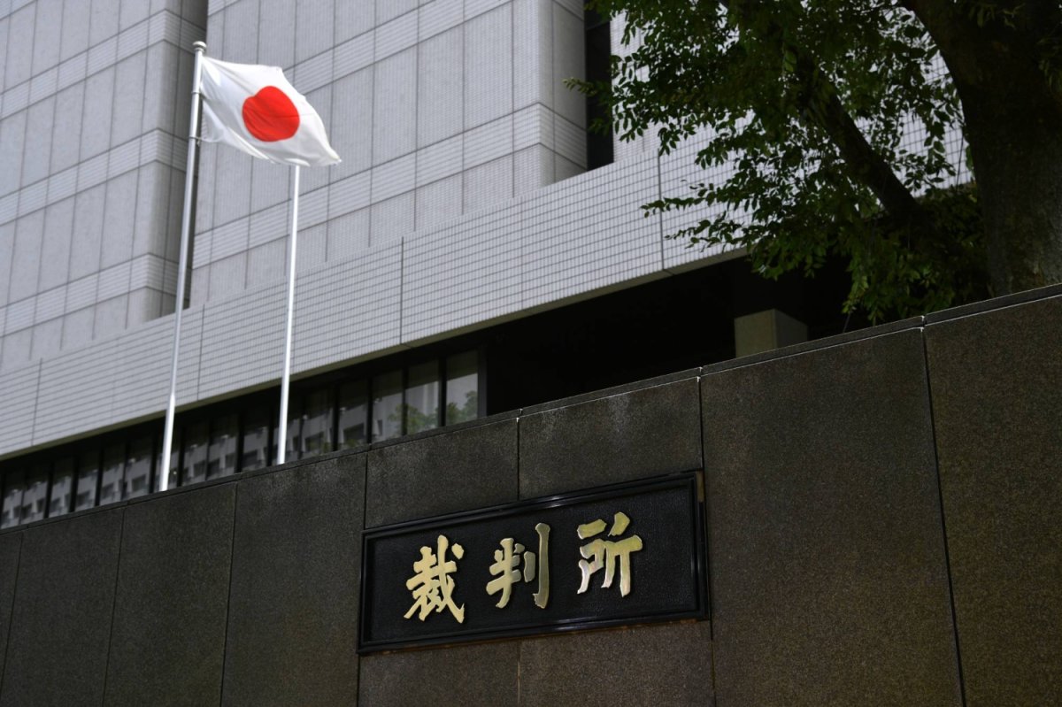 Eski Tokyo masaj salonu işletmecisine Taylandlı kız çalıştırmaktan beş yıl hapis
