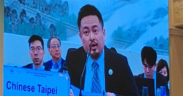 Tayvan Çalışma Bakanı'nın APEC ziyareti Çin'de sorunsuz geçti