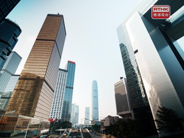 Hong Kong ekonomik atılım ve Kuzey Metropolisi desteği hedefliyor: taslak