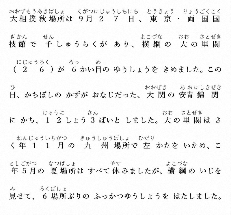 abedd124551d021a6c48728430922636.jpg