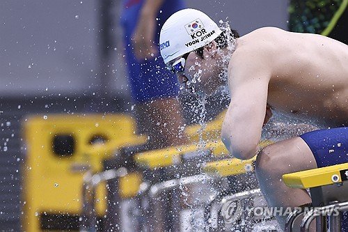 Asiad'da Yoon Ji-hwan erkekler 50 metre sırtüstü yüzmede bronz madalya kazandı