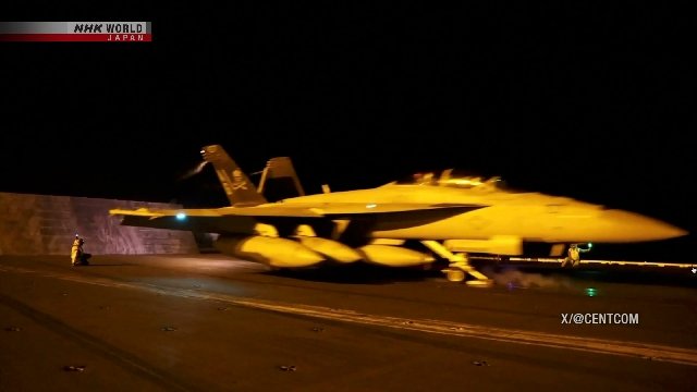 ABD yeni saldırılar duyurdu, İran misilleme başlattığını söyledi