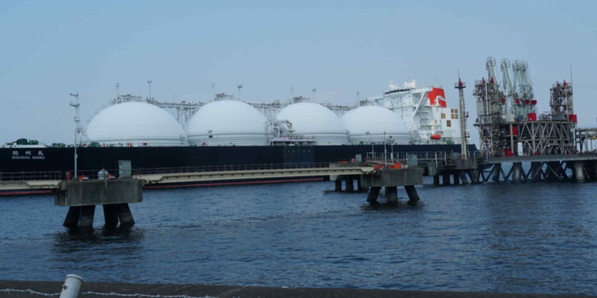 Japonya'nın JERA'sı liderliğinde Hawaii'de 2 milyar dolarlık LNG enerji projesi önerildi
