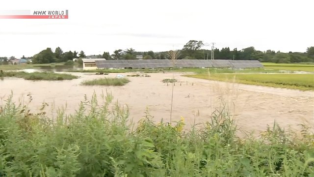 Aomori'nin Goshogawara kentinde 5. seviye acil güvenlik uyarısı verildi