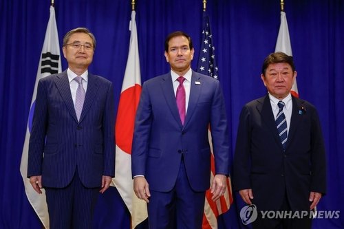 Yonhap haber özeti