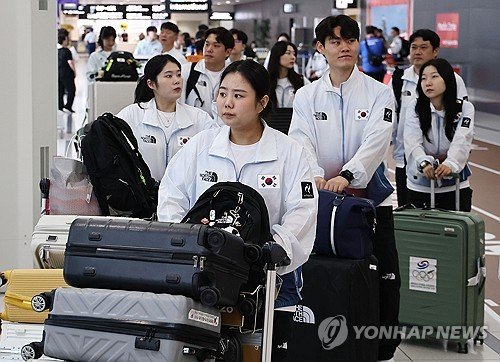 Asiad atıcıları Nagoya'ya geldi, yüksek madalya umuduyla