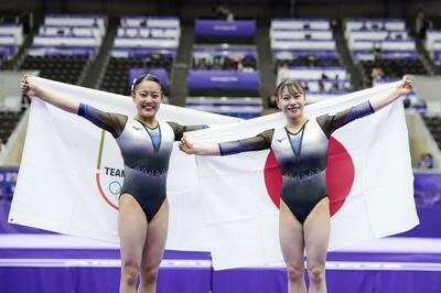 Kyodo Haber Özeti: 23 Eylül 2026