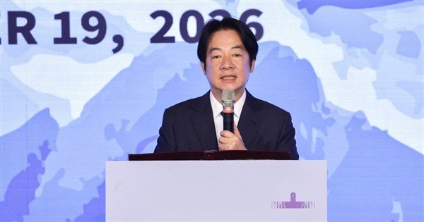 Taiwan, küresel afet hazırlığını güçlendirmek için ittifak başlattı